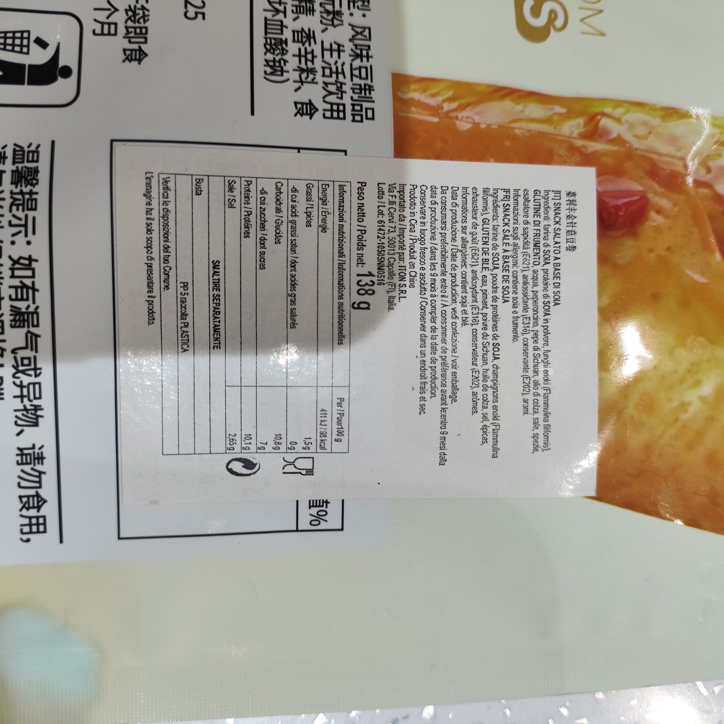 JLF - Funghi Enoki avvolti in Tofu piccante 138g