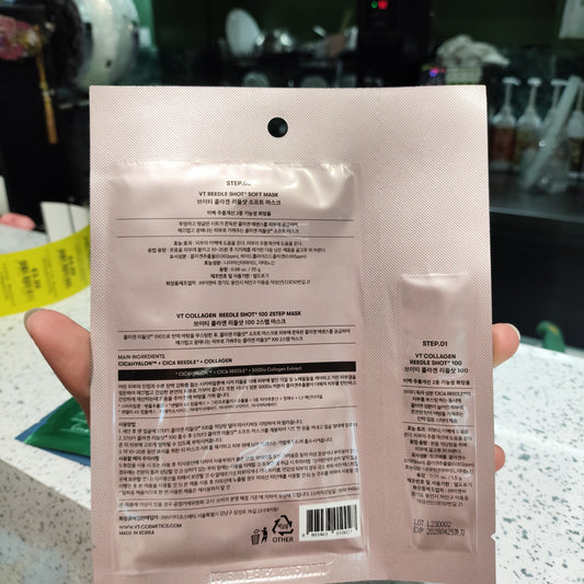 VT COSMETICS - Maschera 100 Reedle Shot al Collagene 25g