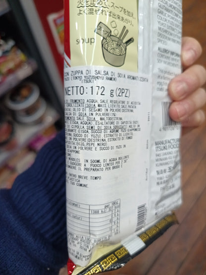 Itsuki - Ramen Tokyo allo Yuzu 172g (CON BRODO)