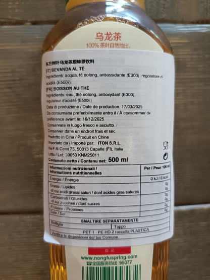 Foglia d'oriente - te oolong "0" zucchero 500ml