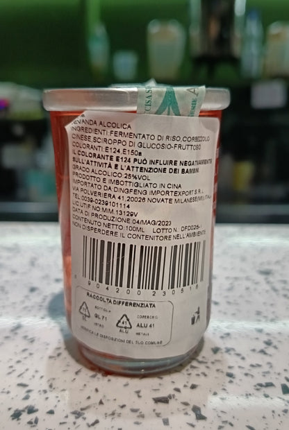 DF - Liquore al corbezzolo con frutto 100ml
