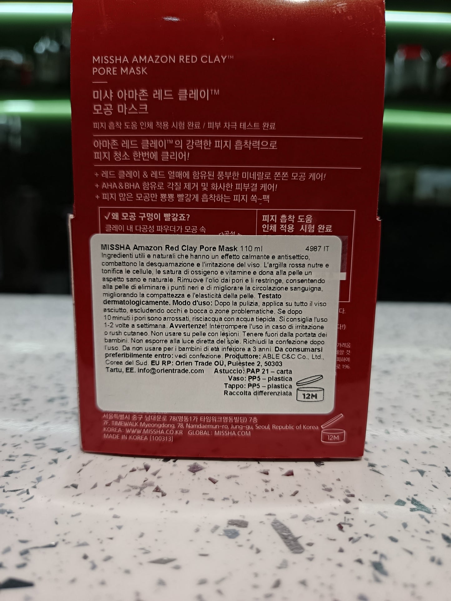 MISSHA - Maschera pori Amazon Red clay 110g