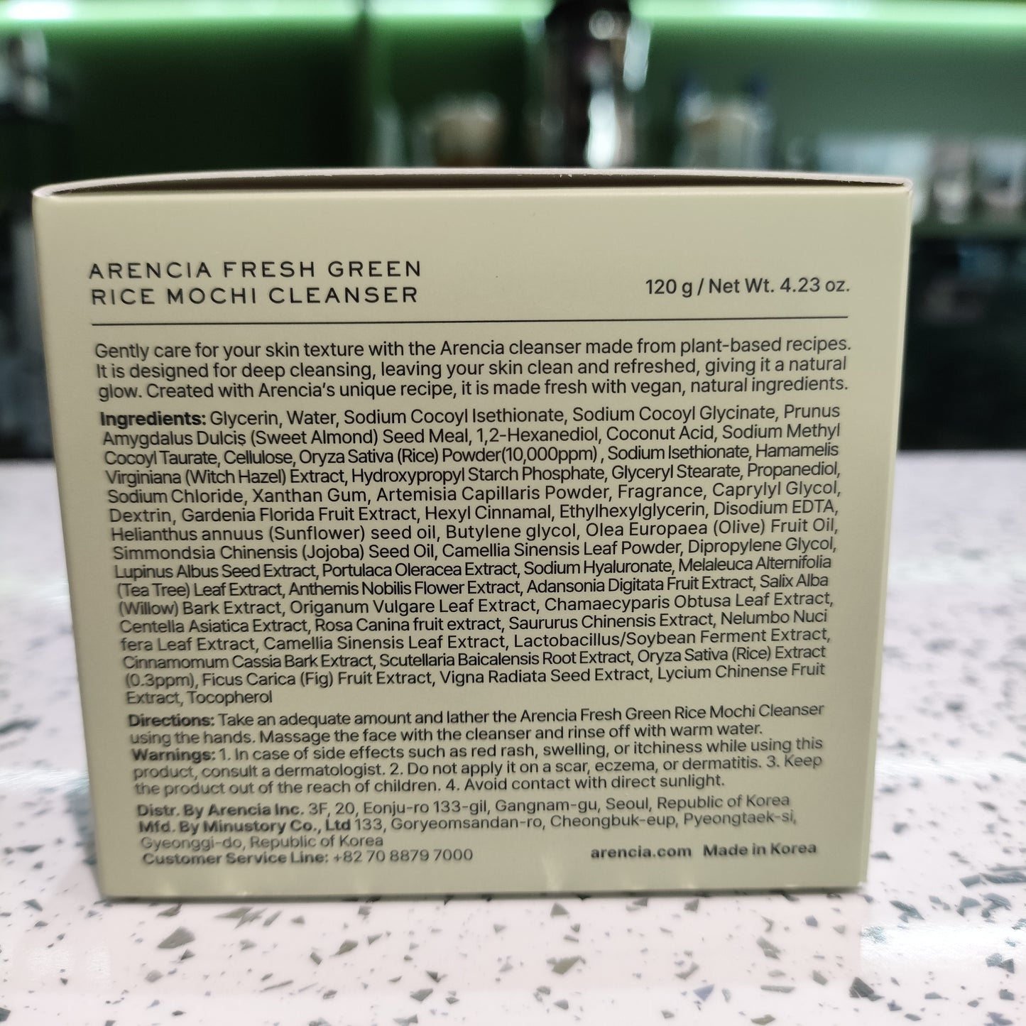 Arencia - Detergente Mochi al Tè Verde 120g