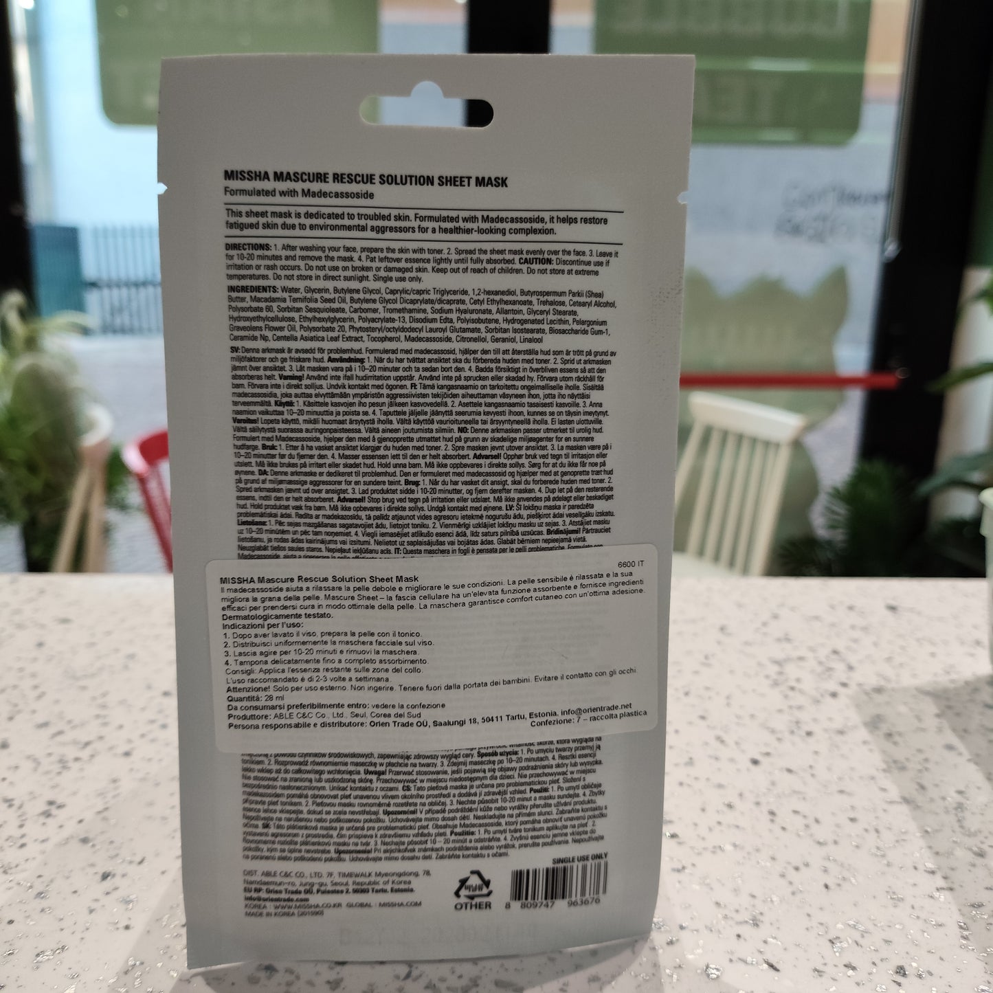 Missha - Maschera Madecassoside 28ml