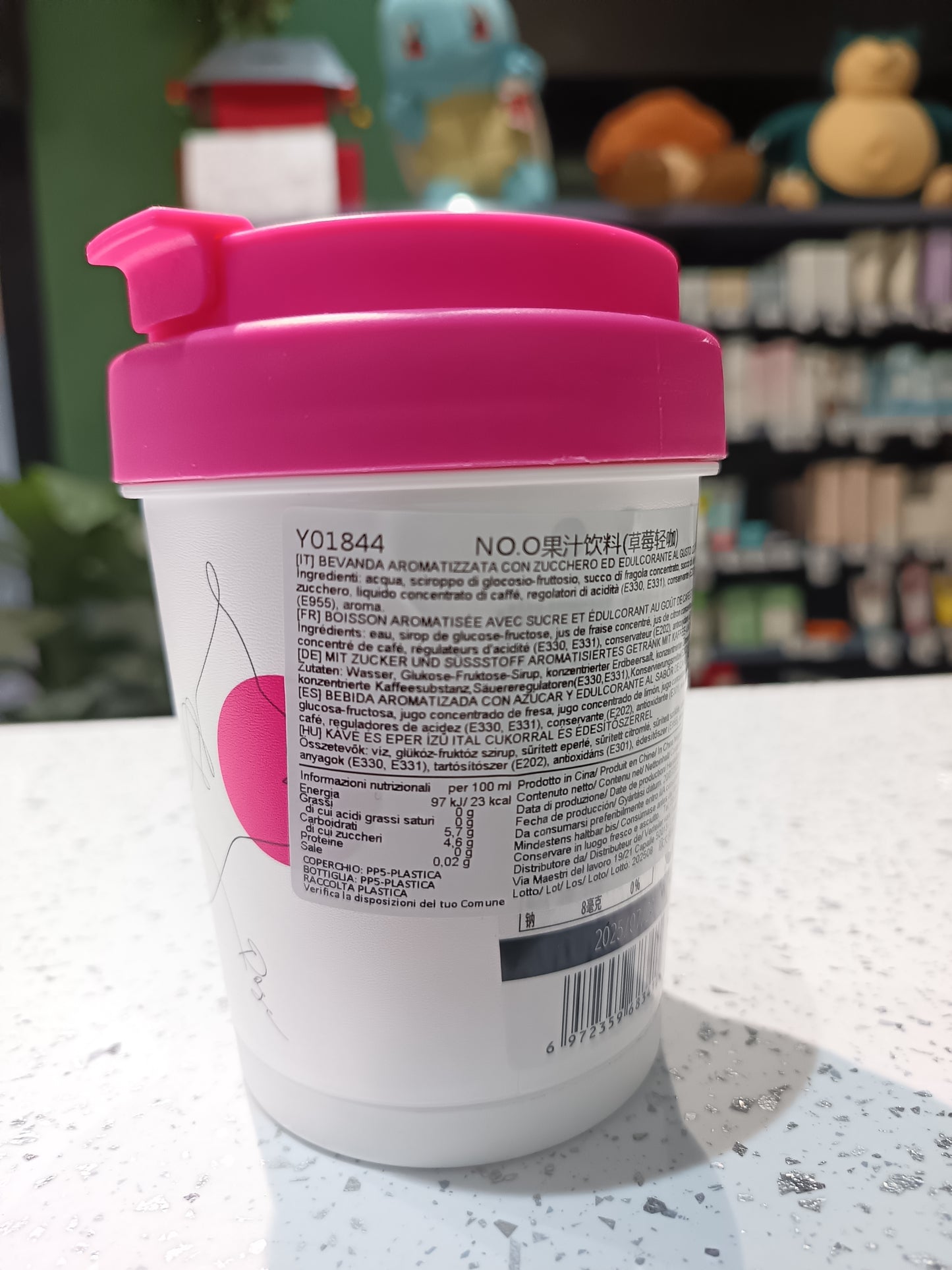 NO.O - Bevanda caffè e fragola 360ml