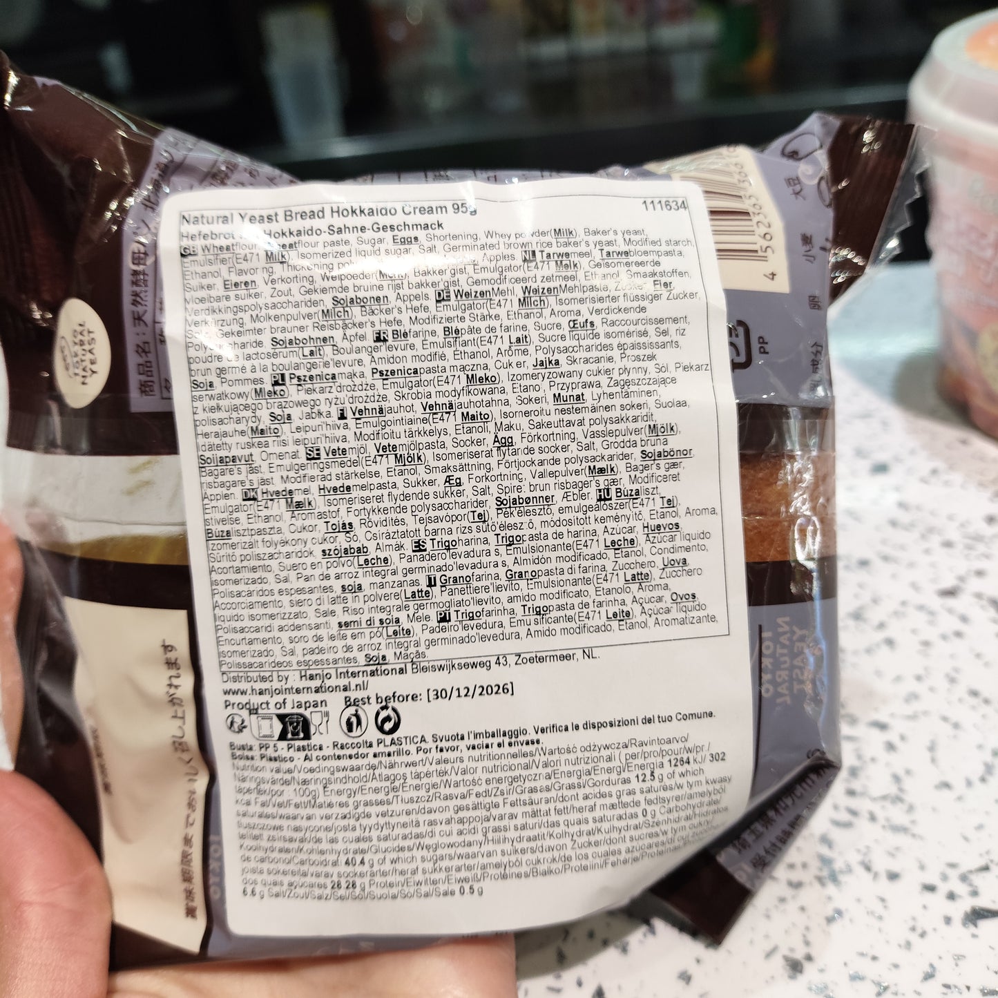 TNY - Panino al Latte di Hokkaido 95g