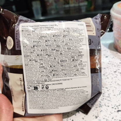 TNY - Panino al Latte di Hokkaido 95g