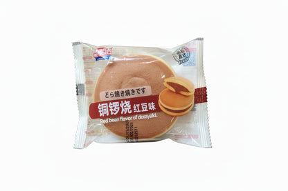 Simdmyur - Dorayaki ripieno ai Fagioli Rossi 65g