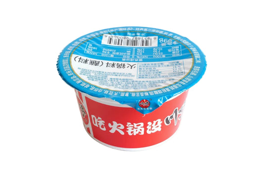 Chuanqi - Salsa Hotpot ai Frutti di Mare 99g