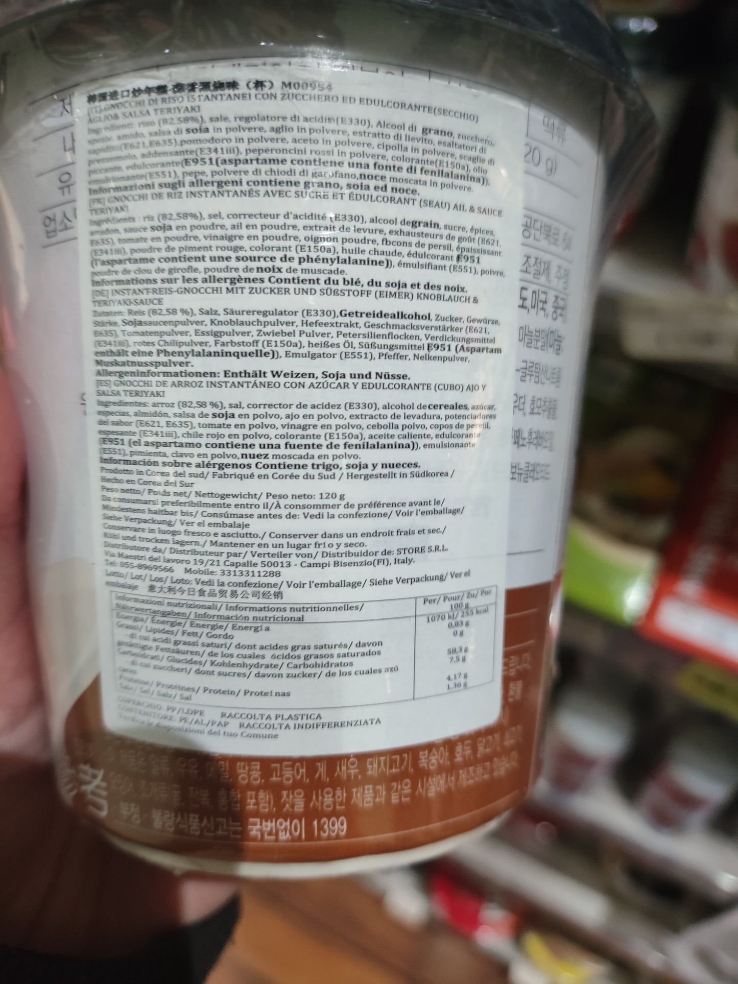 Yopokki - Tteokbokki all'Aglio e Salsa Teriyaki CUP 120g