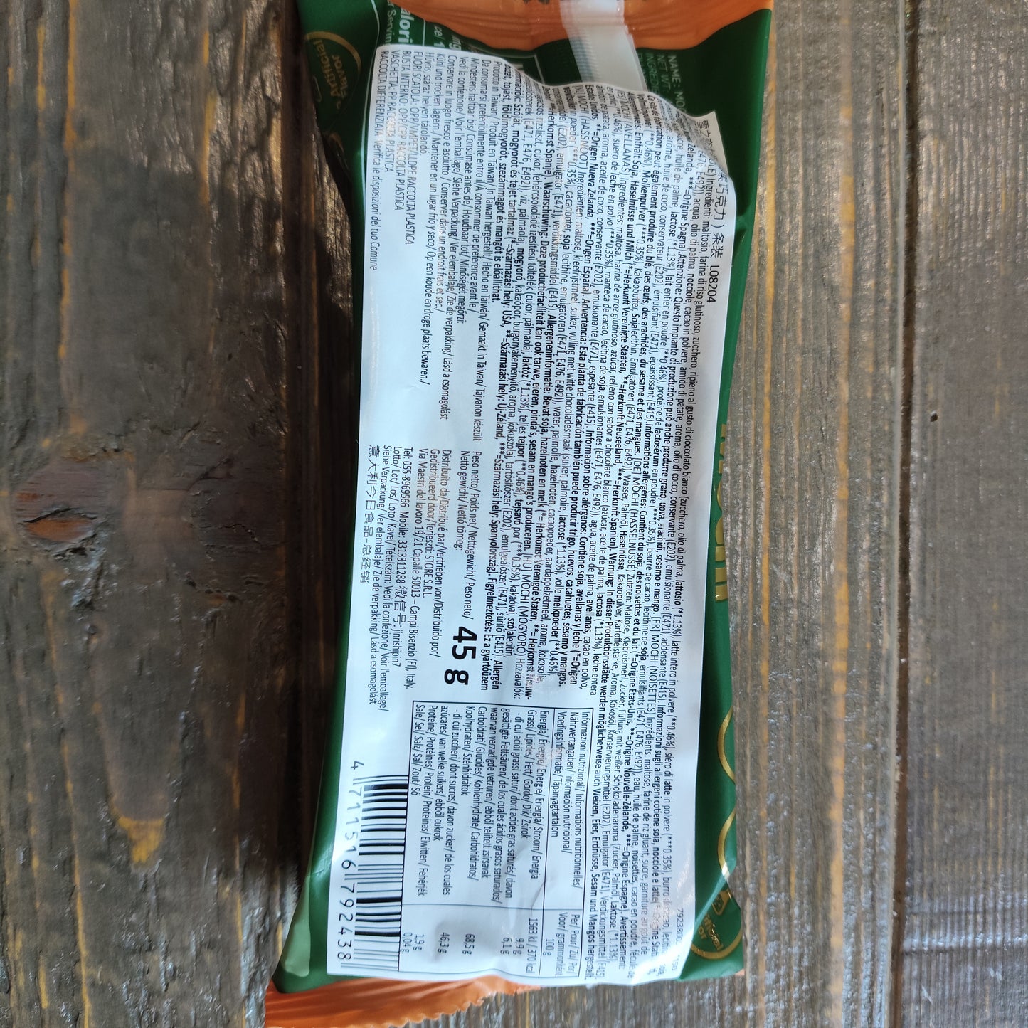 Y&L - Mochi alla Nocciola 3pz 45g