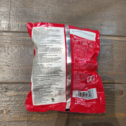 Akuan - Tagliatelle al Sesamo e Pollo Piccante 120g