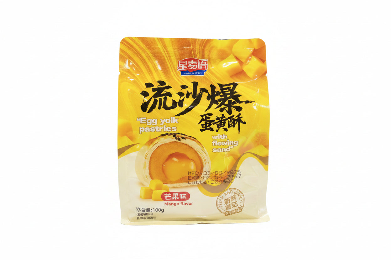 Simdmyur - Tortina a sfoglia all'Uovo con Mango 100g 2pz