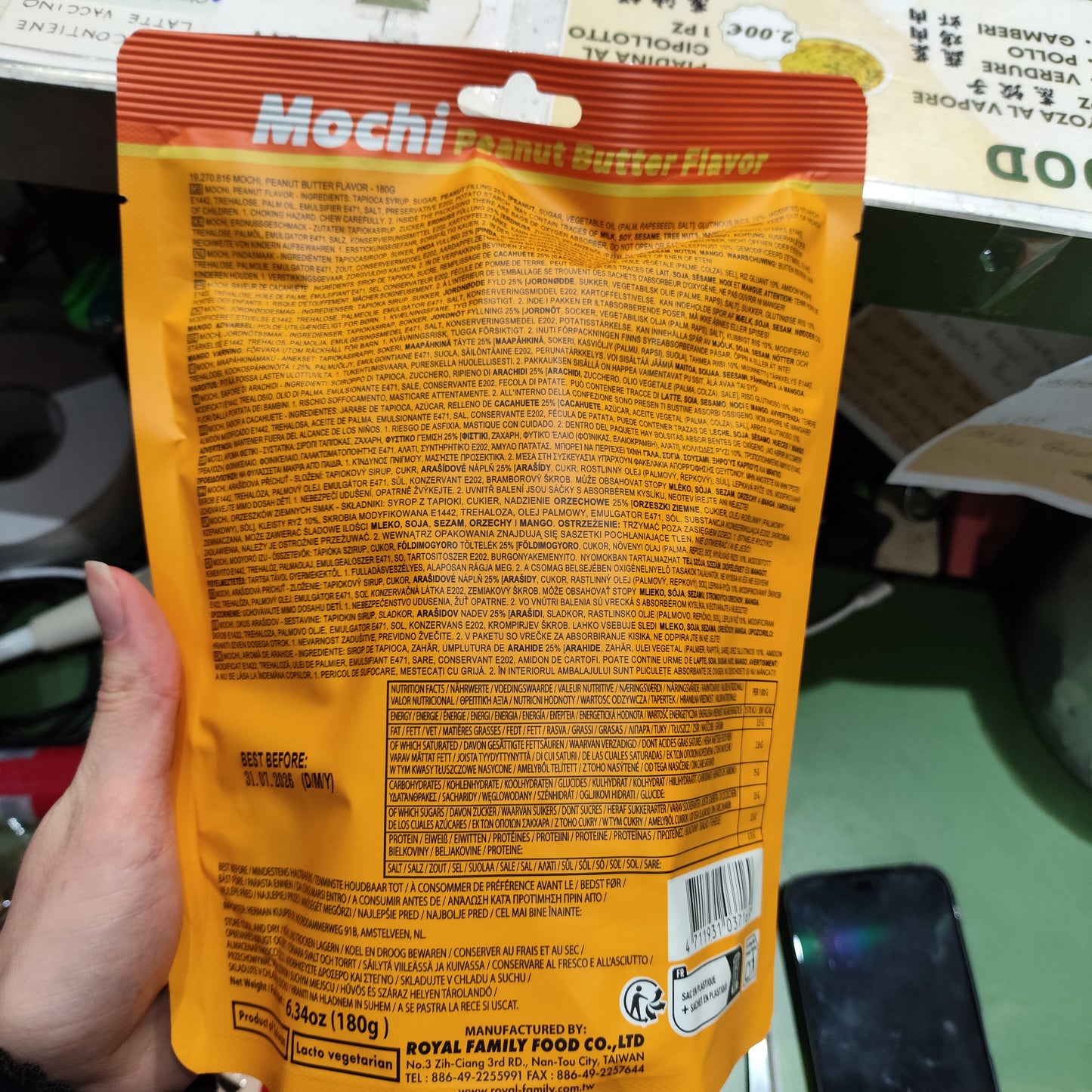 Qdianzi - Mochi senza glutine alle Arachidi 180g