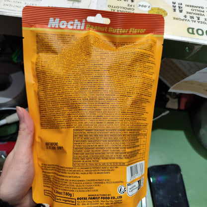 Qdianzi - Mochi senza glutine alle Arachidi 180g