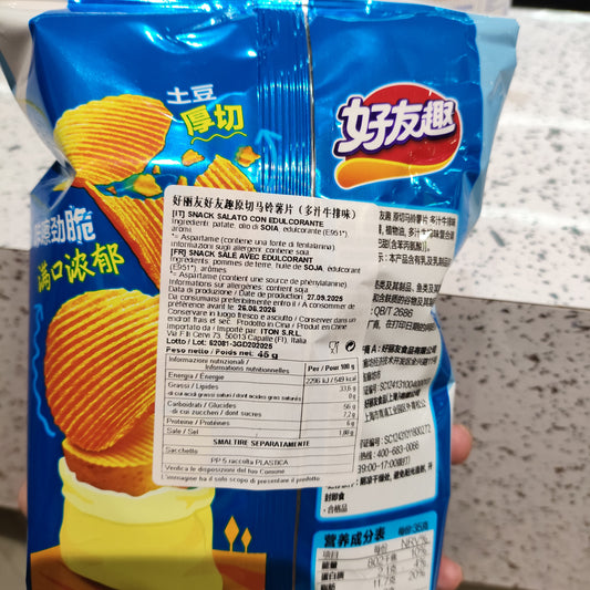 Orion - Chips alla bistecca di Manzo 45g