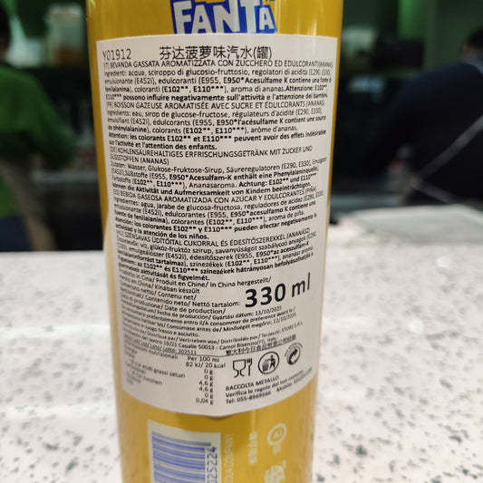Fanta gusto Ananas 330ml