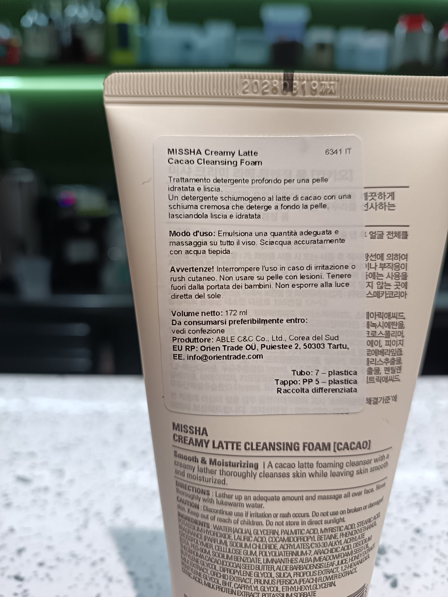 Missha - Schiuma detergente al cacao 172ml