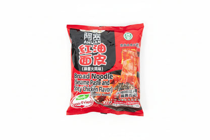 Akuan - Tagliatelle al Sesamo e Pollo Piccante 120g