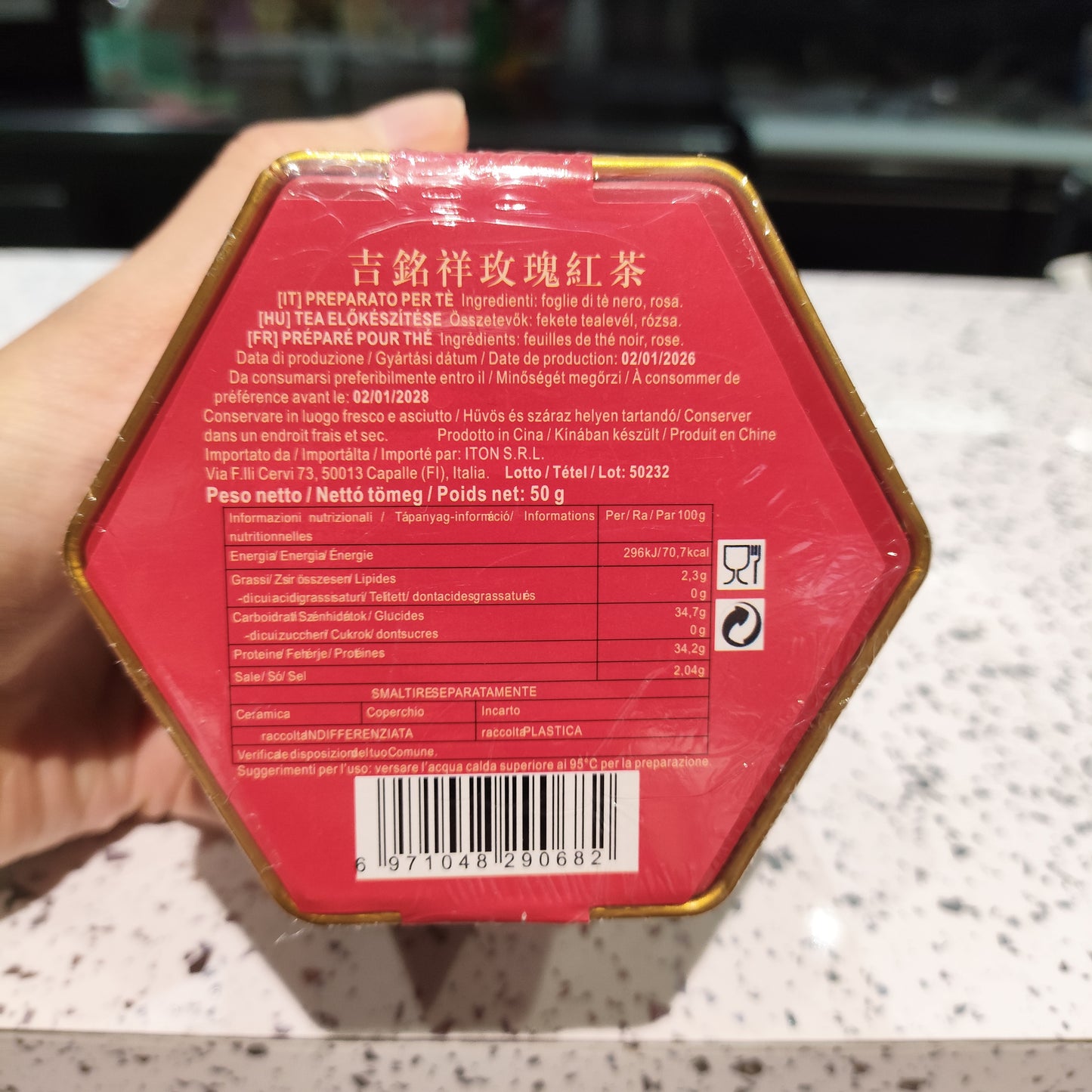 JMX - Tè Nero alla Rosa 50g