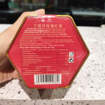 JMX - Tè Nero alla Rosa 50g