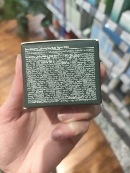 Pyunkang Yul - Crema Viso calmante 30ml