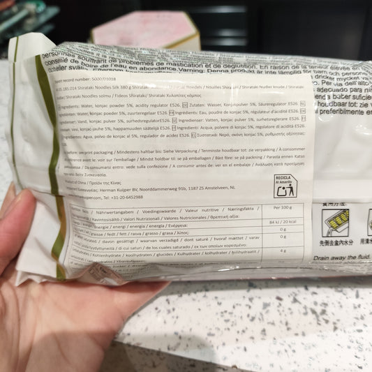 Fishwell - Spaghetti di Konjac 380g