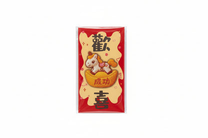 Buste rosse “Capodanno lunare” 6 pz