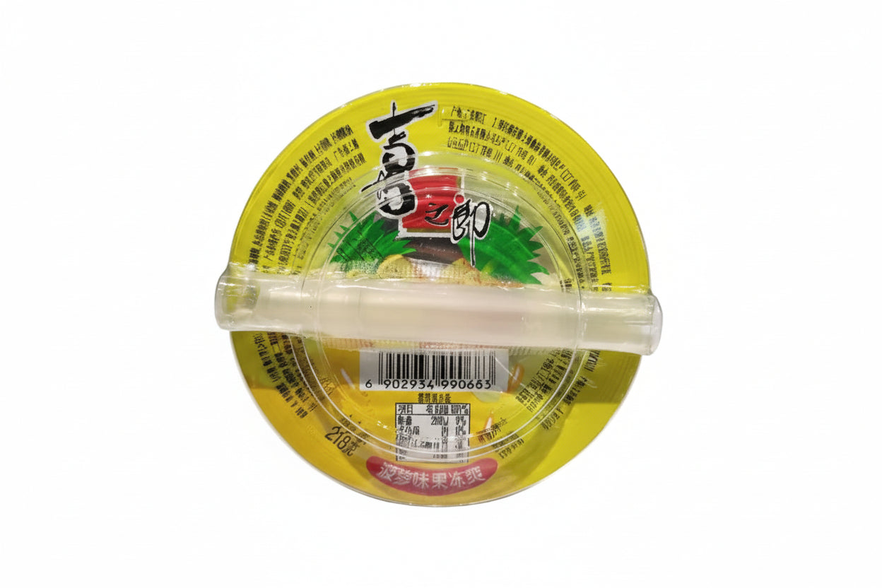 Xzl - Gelatina gusto Ananas 218g