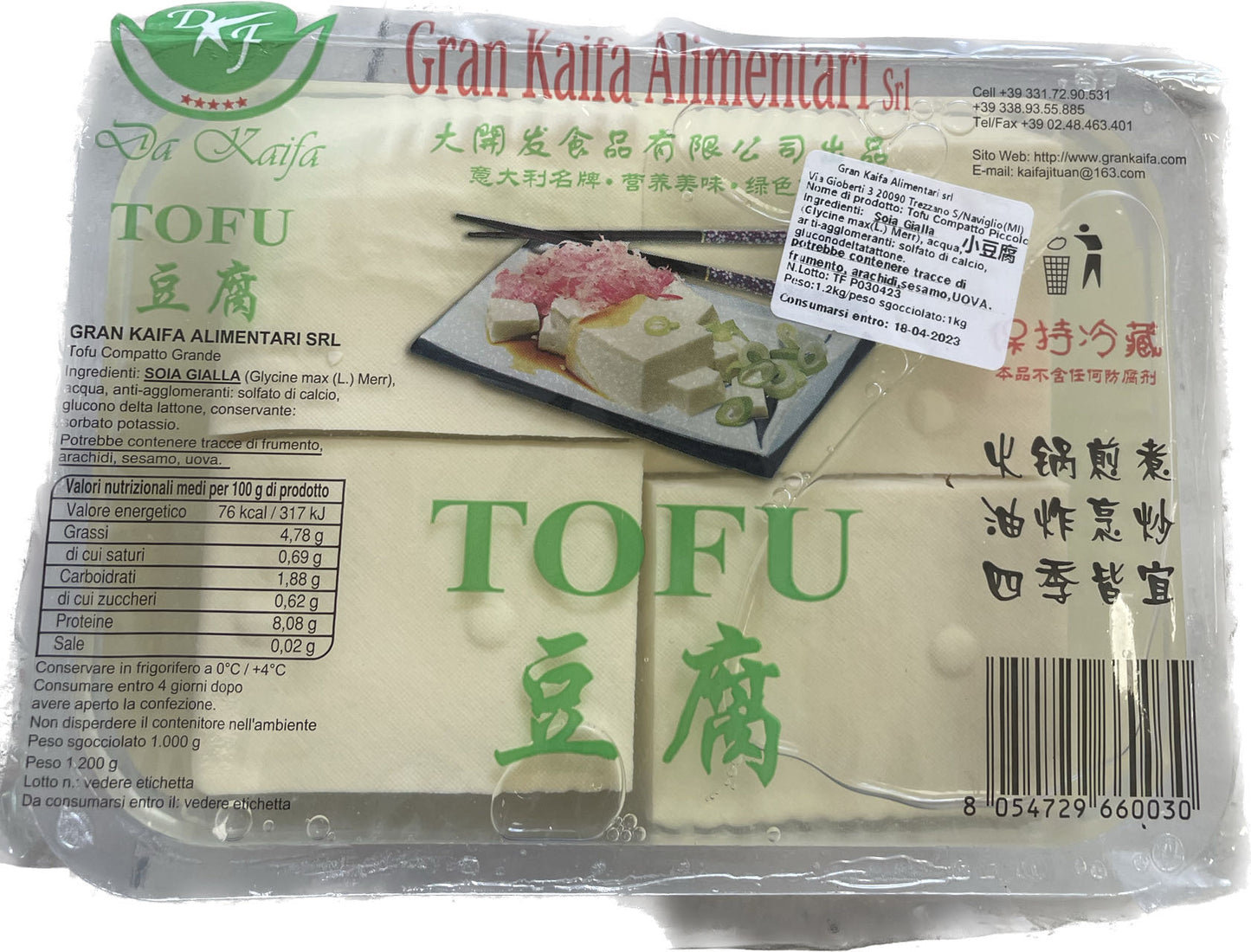 Tofu firm 1kg (CONSEGNA SOLO A MILANO)