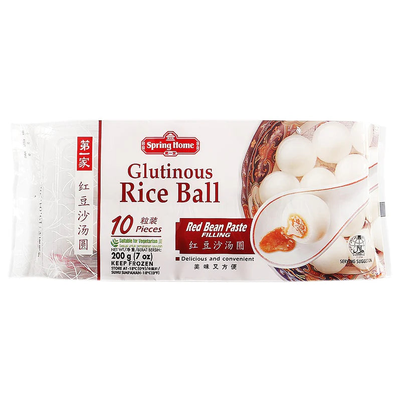 Rice Ball Tangyuan ai fagioli rossi - 200g (CONSEGNA SOLO A MILANO)