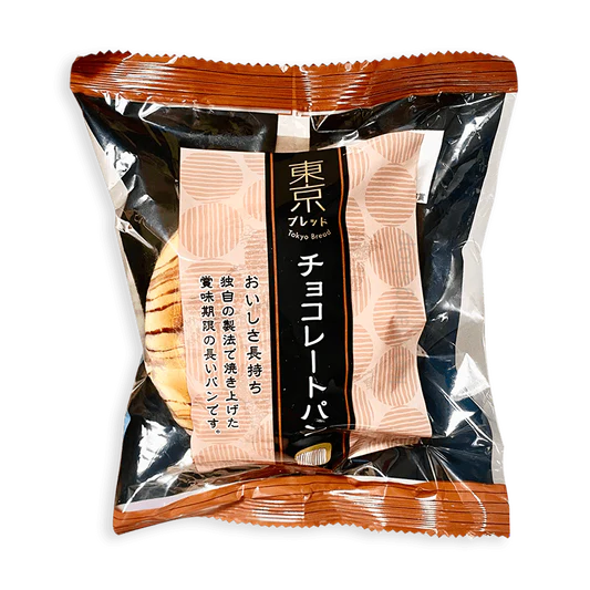 TOKYO BREAD - Pane Dolce Giapponese al gusto Cioccolato 70g