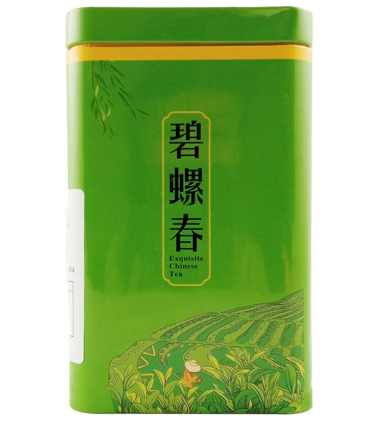 Tè Verde Biluochun - 100g