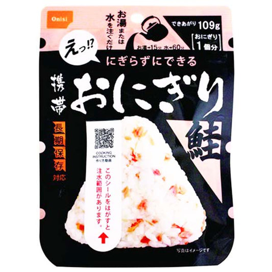 Onisi Riso di Onigiri con Salmone 42g