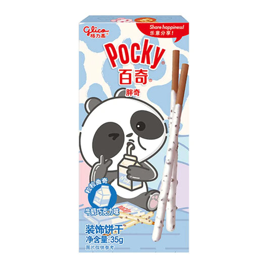 Glico - pocky Cookies Cioccolate e Latte - 35g